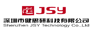 健思研科技 (JSY-KJ)