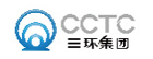 三环 (CCTC)
