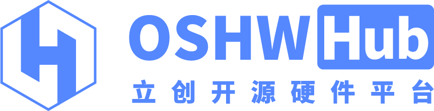 立创开源硬件平台 (OSHWHub)
