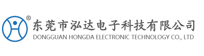 泓达 (Hongda)