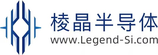 棱晶半导体 (Legend-Si)