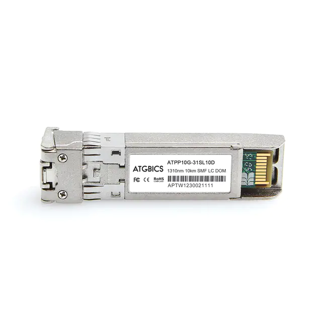 HMX-SM-10G-SFP-C