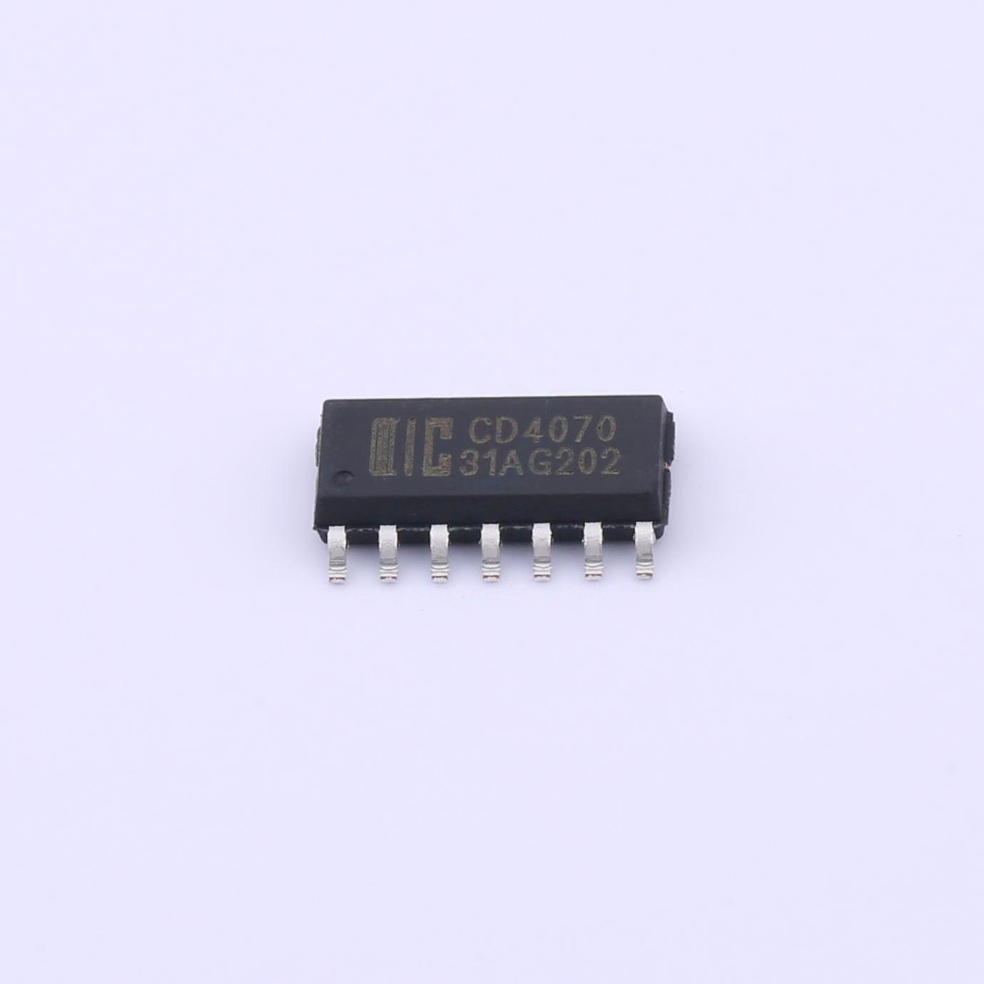 2SD1207U