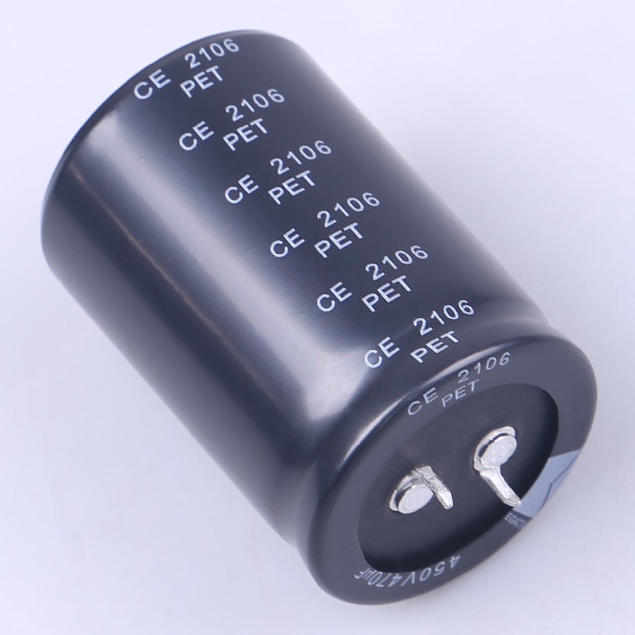 ELH2WM471R50KT