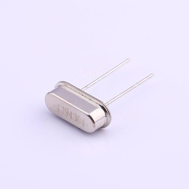 DS89C420-MCS