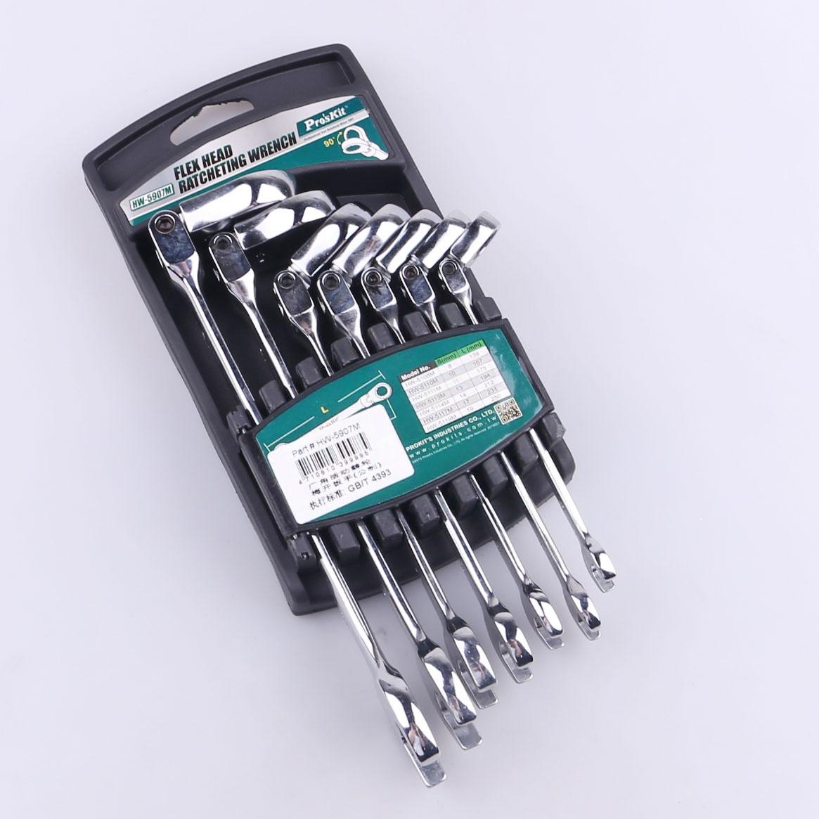 FAN5307S15X