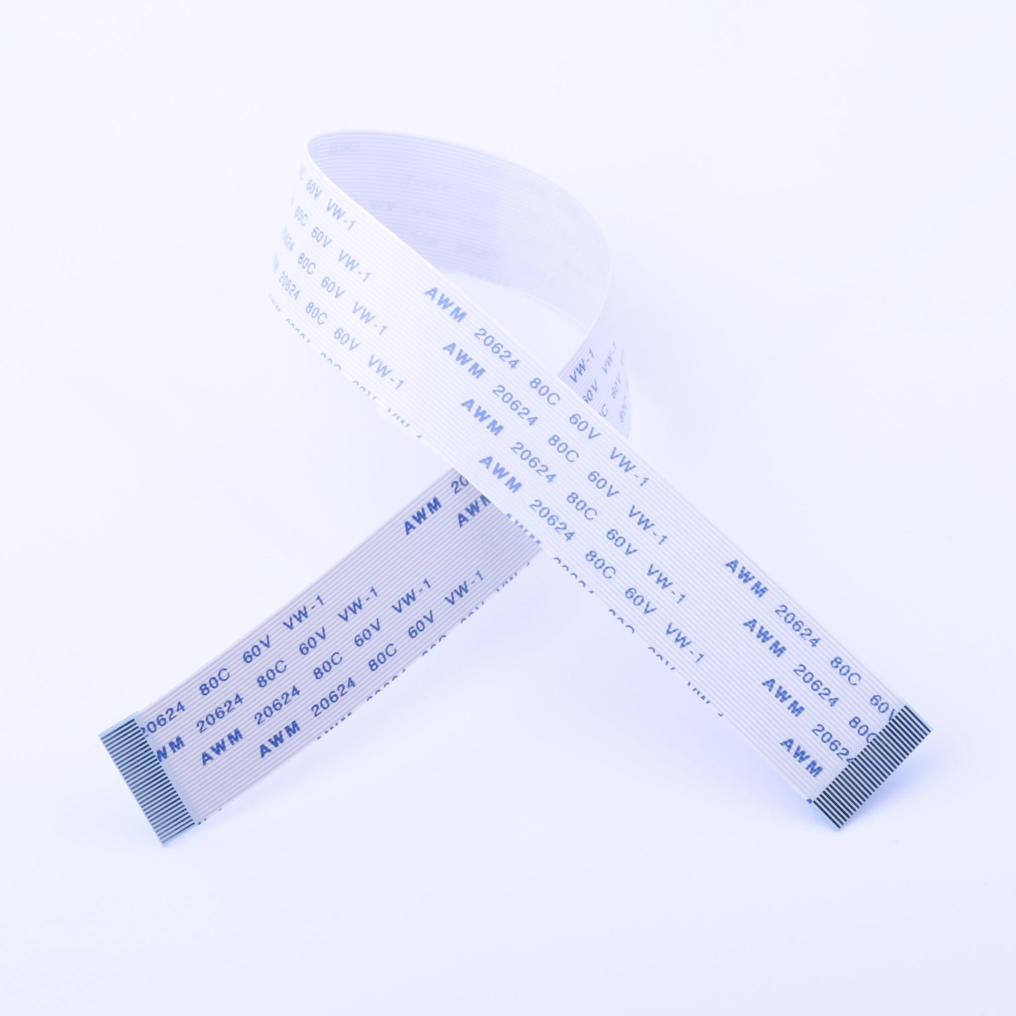 FFC连接线 30P 间距0.5mm 长25CM 同向