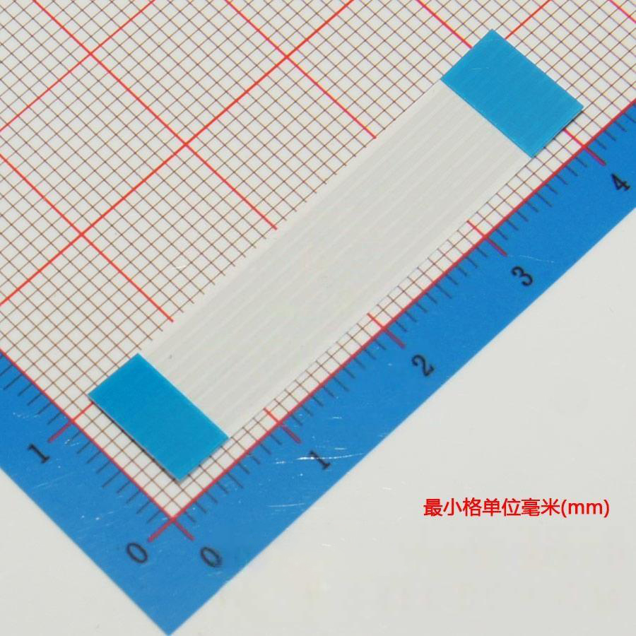 FFC连接线 8P 间距1.0mm 长4CM 同向