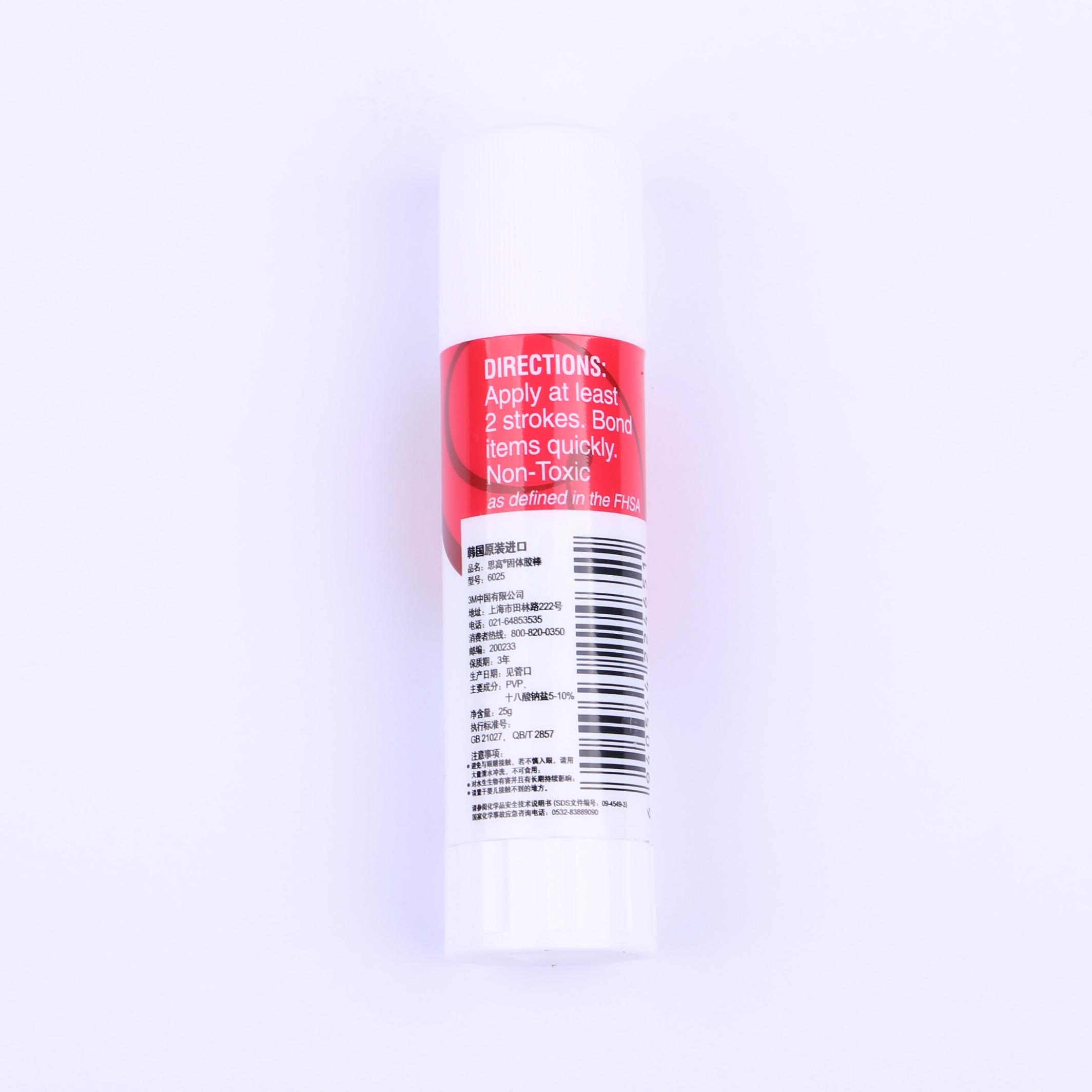 NH50BP