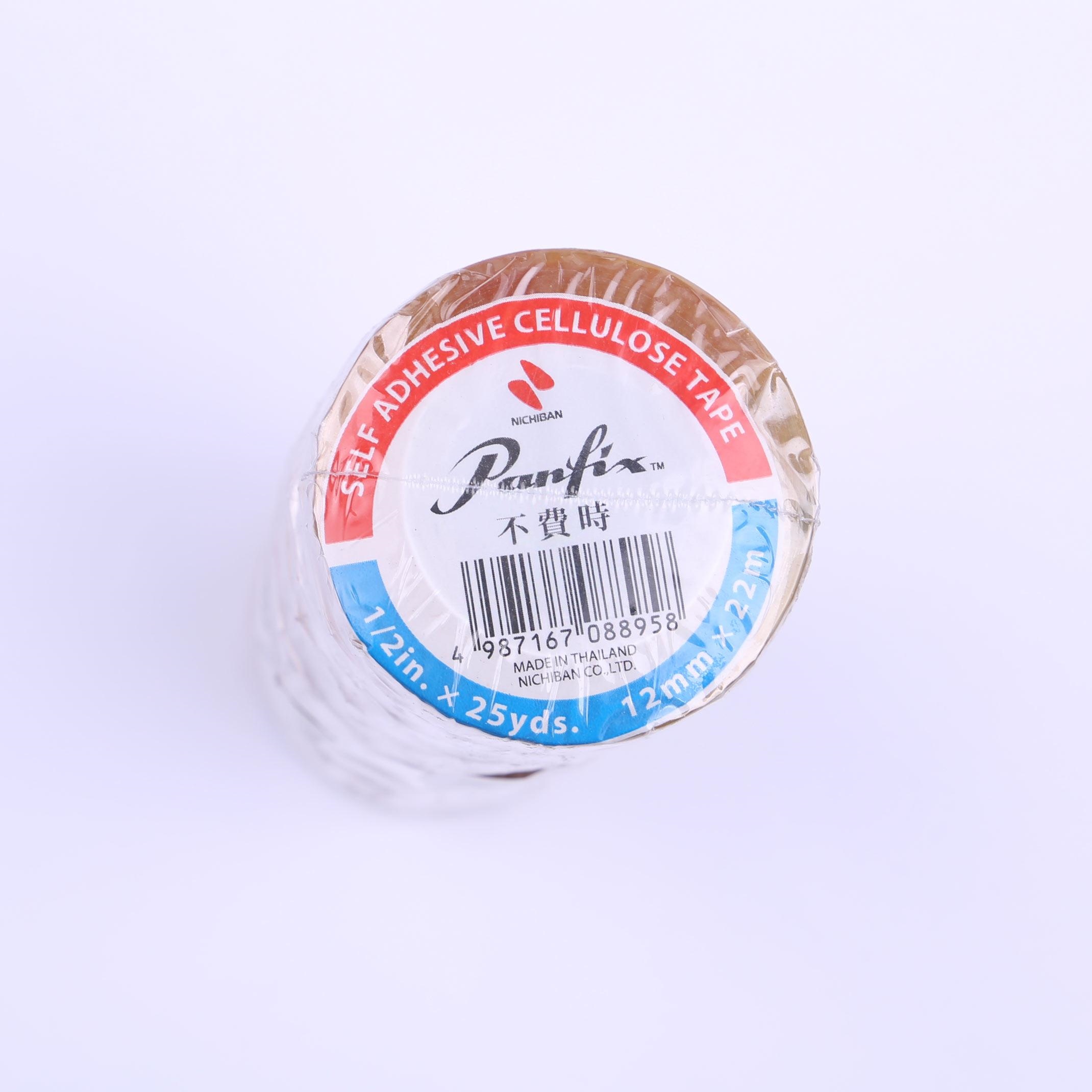 NH50BP-2F5