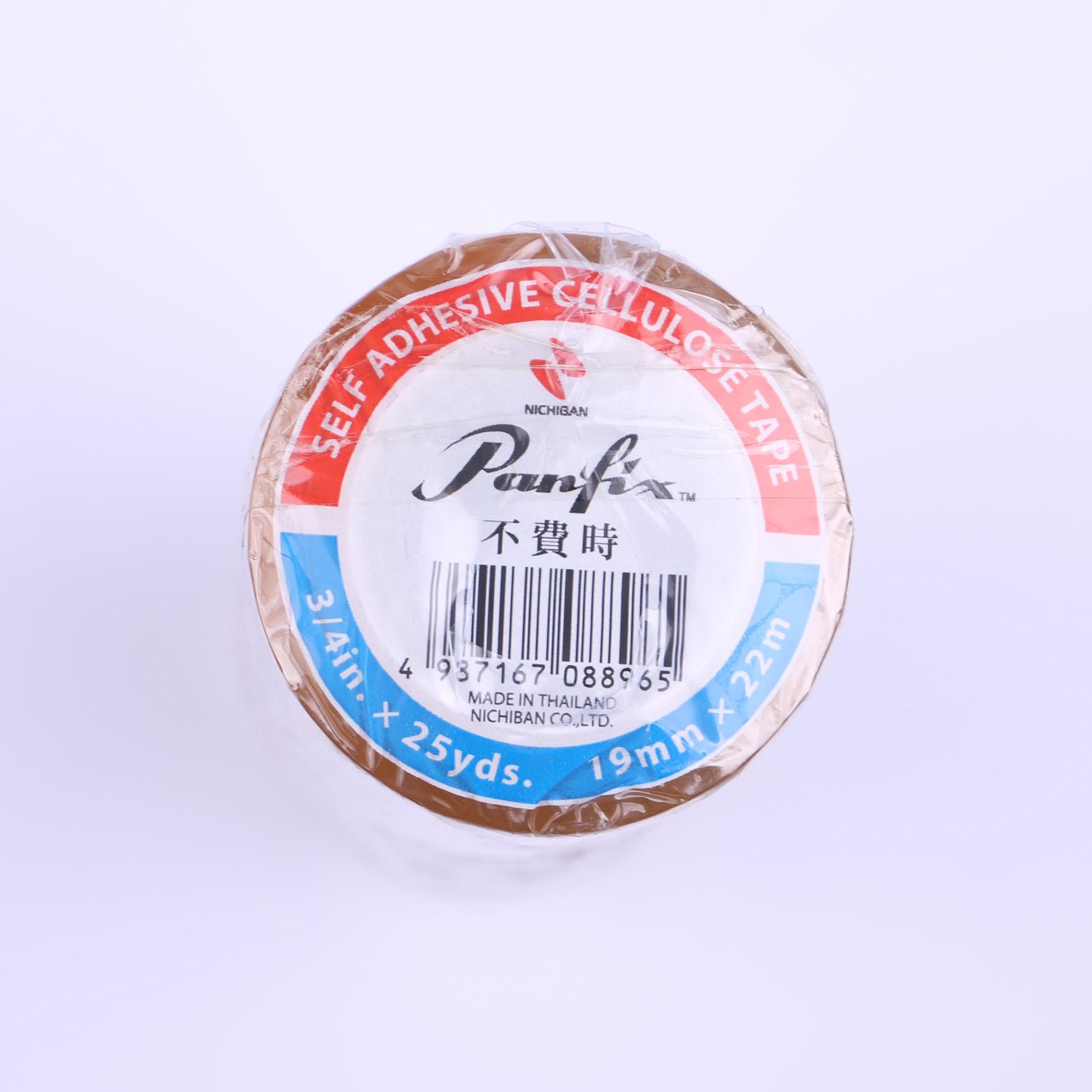 NH50BP-2F6